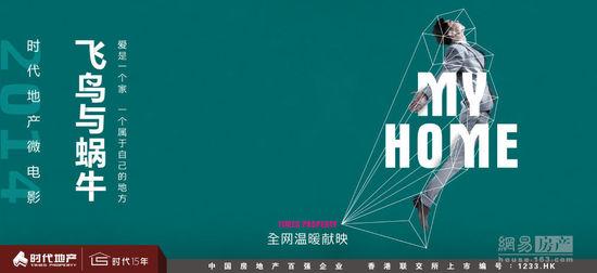 兰茨胡特应用技术大学学士毕业证