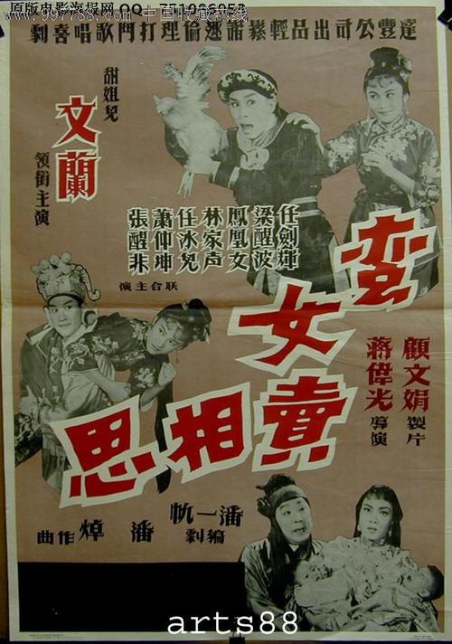 雷湾（Thunder Bay）论文代写 毕业证成绩单学历认证
