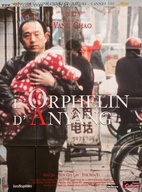 杰克森维尔州立大学学历学位认证